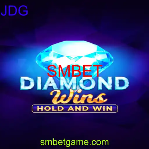 DiamondWins